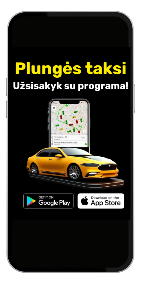 Extra TaxiAdmin — Website & Ads Дизайн без названия (81)